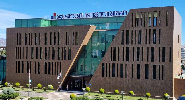 აღსრულების ეროვნული ბიურო: ,,ლელო” ანგარიშებზე შეზღუდვები გაუქმდა