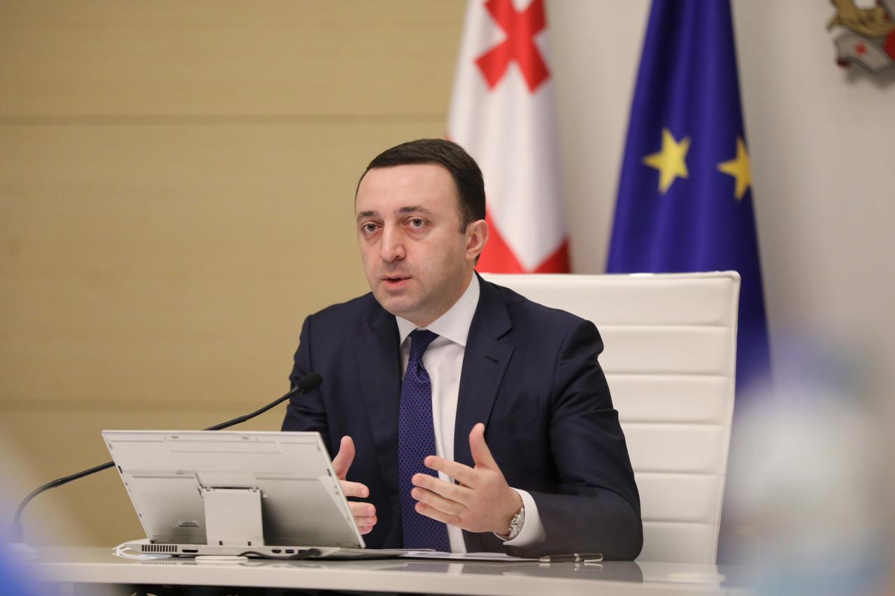Литовские СМИ: Страны Балтии не приняли Гарибашвили