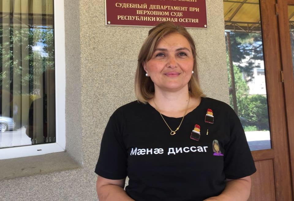 Цхинвальская прокуратура обжаловала судебное решение по делу Тамары Меаракишвили в вышестоящей инстанции