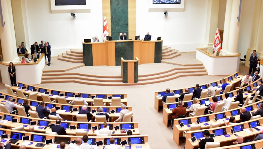 Парламент Грузии провалил законопроект о деолигархизации