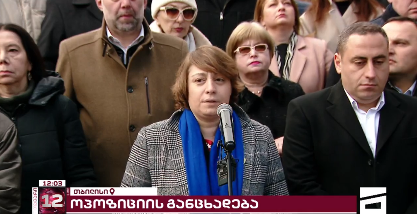 Часть оппозиции и общества начинает «Национально-освободительное движение»