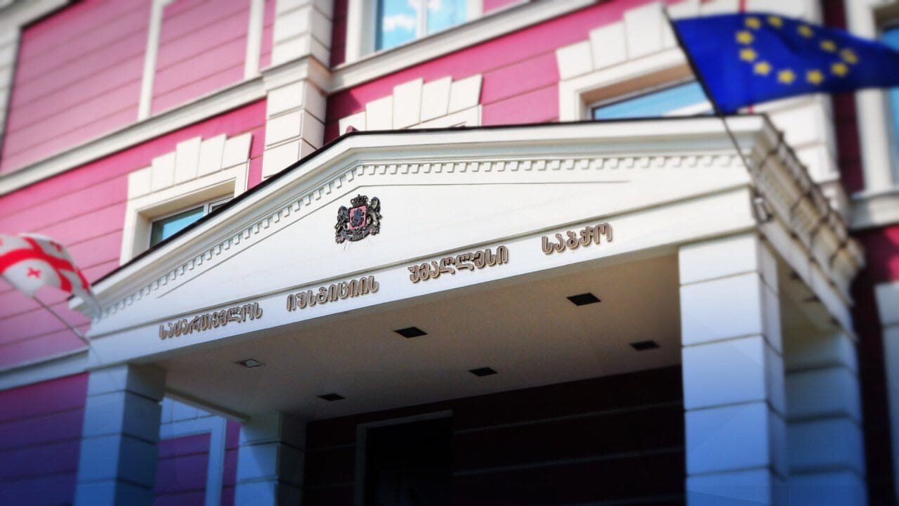 Михаил Кавелашвили назначил нового члена Высшего совета юстиции