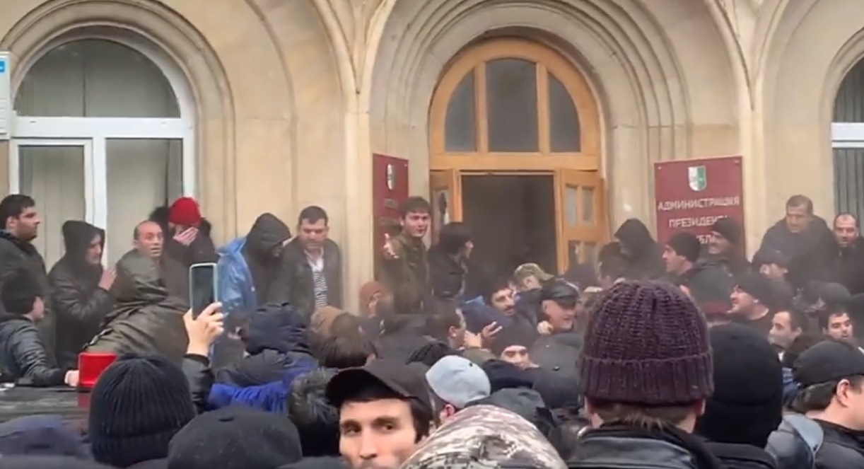 Рауль Хаджимба подал в отставку