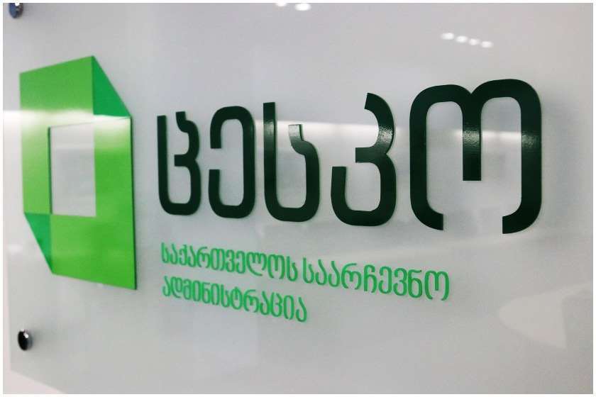 ЦИК Грузии откликается на кампанию по созданию избирательных участков за рубежом
