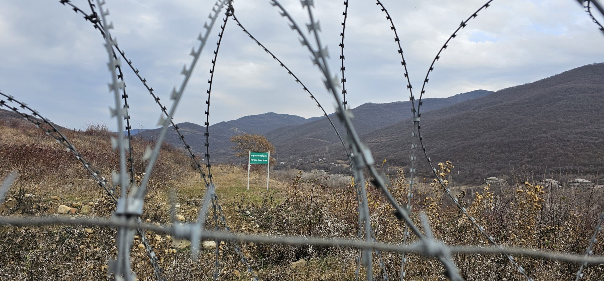 Российские оккупационные силы незаконно задержали трех граждан Грузии