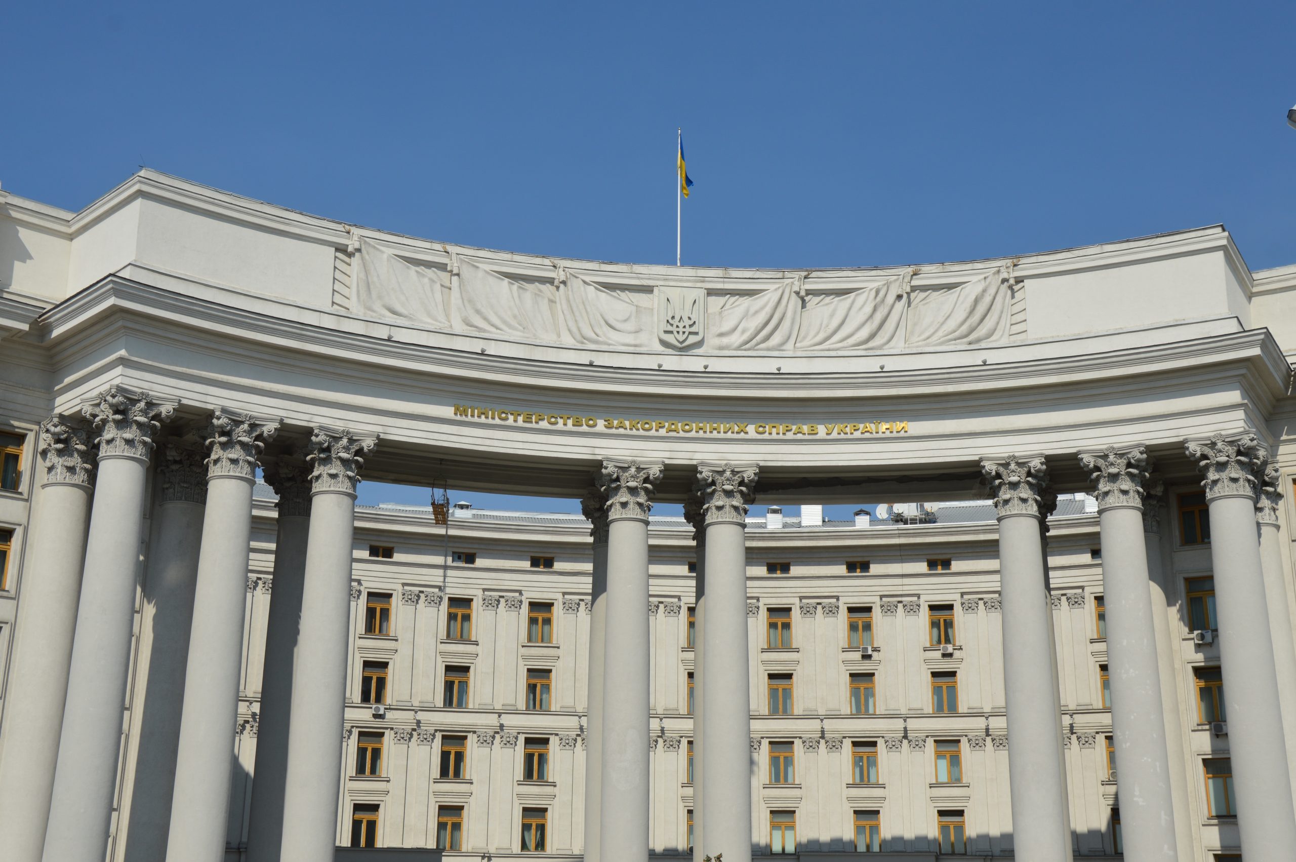 Пресс-спикер МИД Украины отвергает обвинения СГБ Грузии
