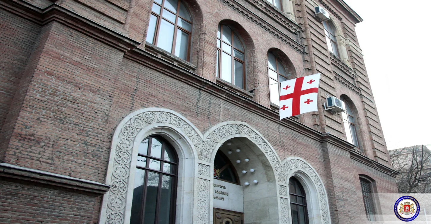 Грузия назначила новых послов в Турции, Швейцарии, Лихтенштейне и на Кубе