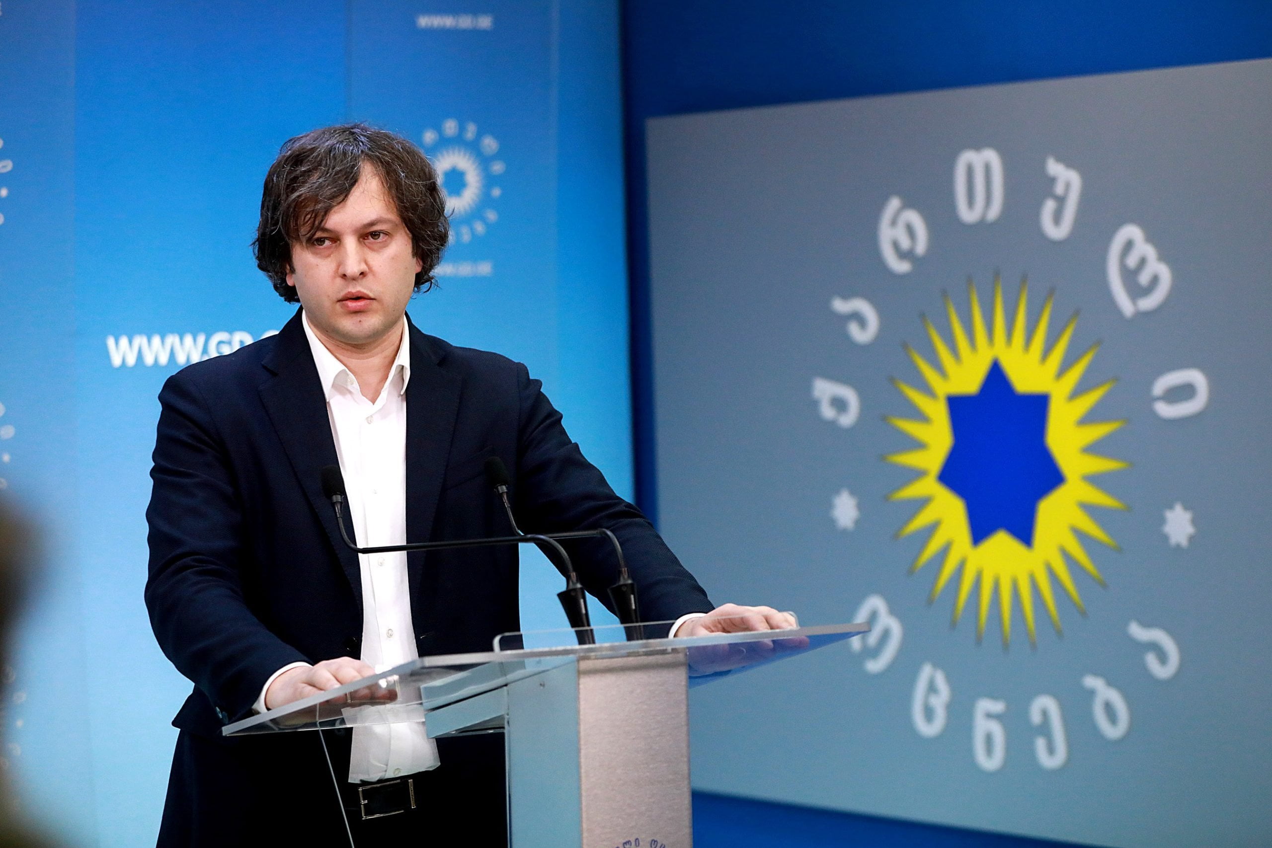 Грузинская мечта готова снизить избирательный барьер после получения статуса кандидата в члены ЕС