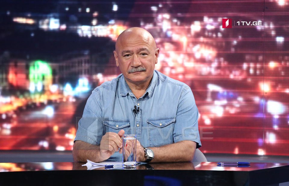 Председателем Попечительского совета ОВГ избран Васил Маглаперидзе