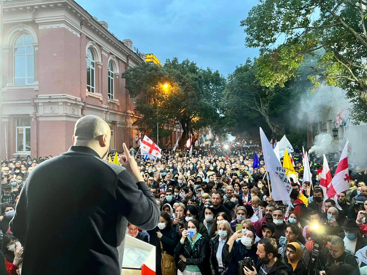 Акция протеста оппозиции в Батуми