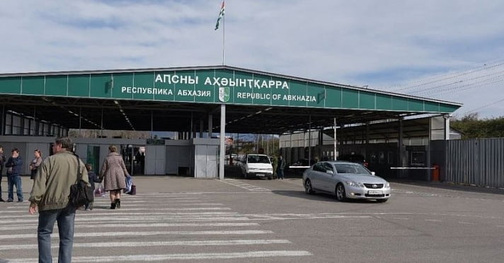 На фоне растущих экономических опасений Сухуми объявил о новых мерах