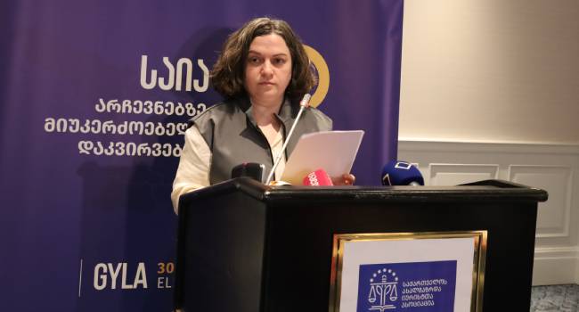 “მზია ამაღლობელის საქმის განხილვისას ექსპერტმა თქვა მარტივი რამ”- ნონა ქურდოვანიძე