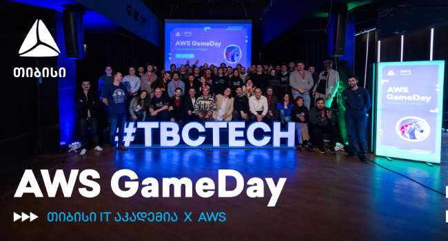 AWS GameDay – თიბისი IT აკადემიისა და AWS-ს ერთობლივი პროექტი საქართველოში