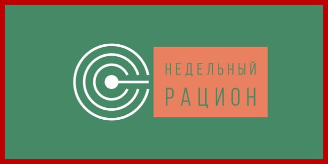 Неделя в Грузии 3-9 декабря