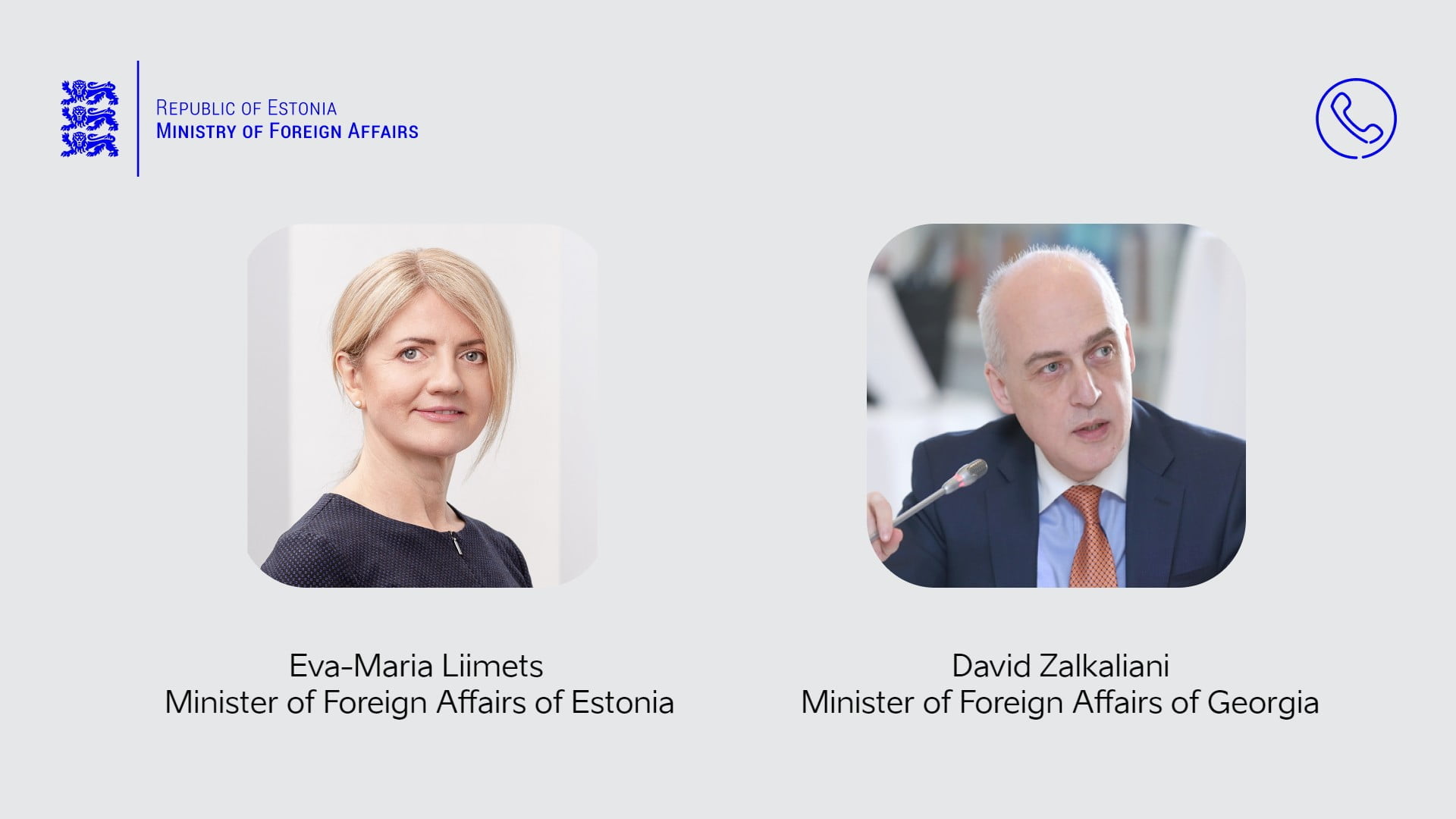 Эстония поддерживает евроатлантические устремления Грузии
