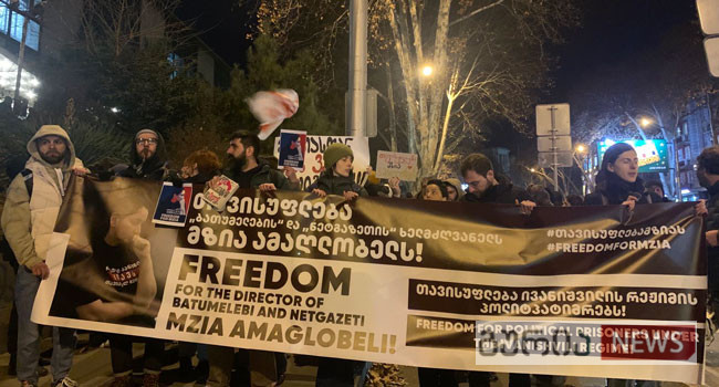საეთერო დრო აქციის მონაწილეებს, შესაძლოა, ხვალ დაეთმოს