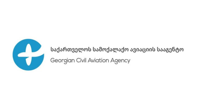 სამოქალაქო ავიაციის სააგენტო საგანგებო განცხადებას ავრცელებს