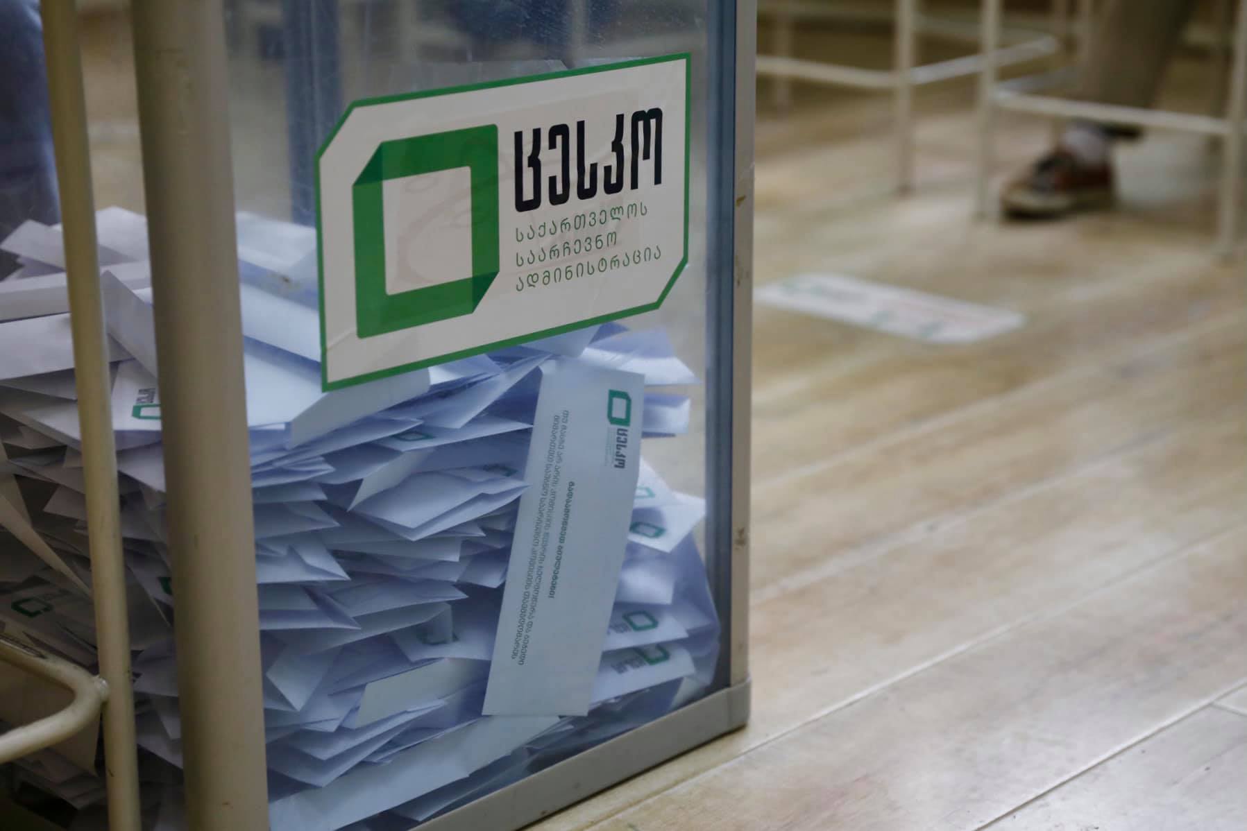 Для участия иммигрантов в выборах EECMD просит рассмотреть законопроект в ускоренном порядке