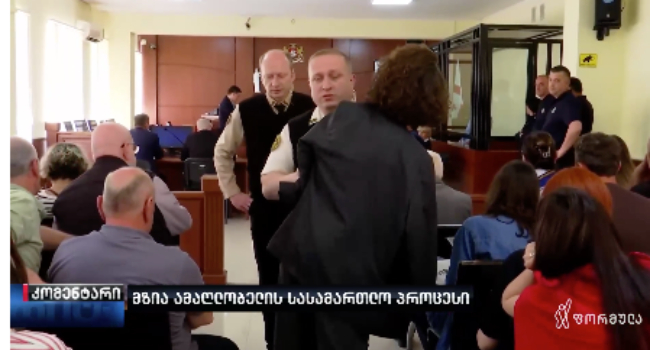 მოსამართლემ სხდომიდან გააძევა ფორმულას გადამღები ჯგუფი, რომელიც დგებუაძის დაკითხვას იღებდა