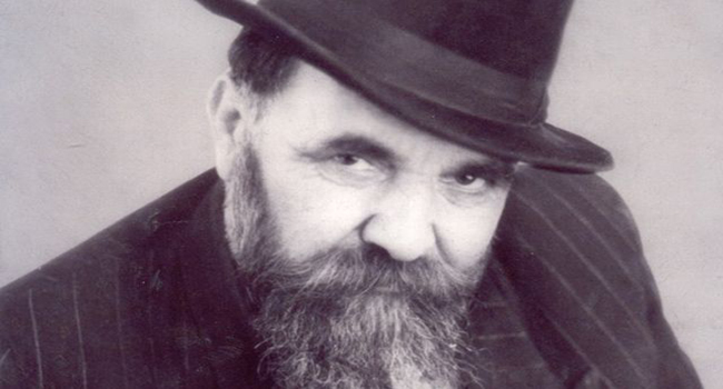 „ბატონო გალაკტიონ“