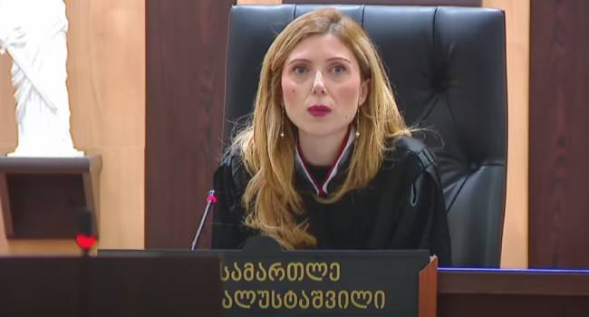 მოსამართლემ ანდრო ჭიჭინაძის, ონისე ცხადაძისა და კიდევ 9 პირის შუამდგომლობა  არ დააკმაყოფილა