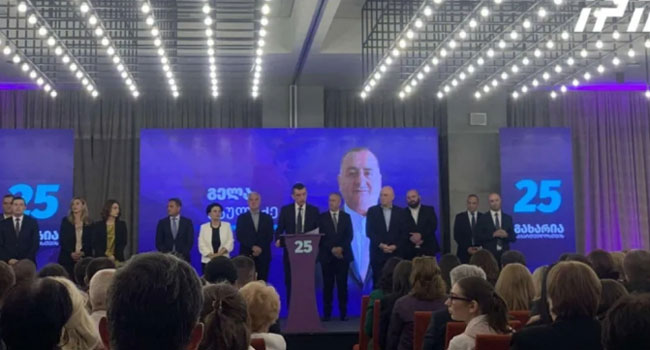 “გახარია – საქართველოსთვის” საარჩევნო სია წარადგინა