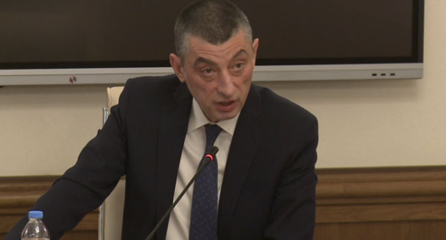 გიორგი გახარიას დღეს საგამოძიებო კომისიაზე დისტანციურად გამოკითხავენ