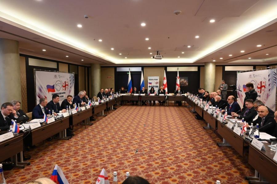На российско-грузинском экономическом форуме в Москве обсудили перспективы экономического сотрудничества