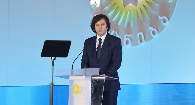 “მთავრობამ და ეკლესიამ შევიმუშავეთ ერთობლივი გეგმა”