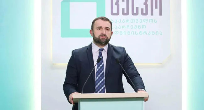 ცესკოს თავმჯდომარის განცხადება