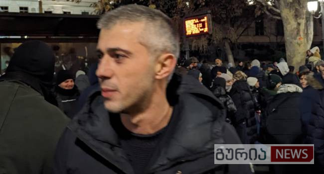 კახა კინწურაშვილი: იმედი ჰქონდათ, შიშით შეძლებდნენ საზოგადოების გაჩუმებას