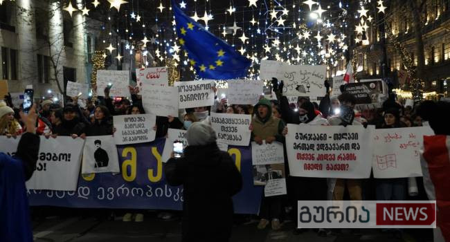 კახელების მარში რუსთაველზე პროტესტს შეუერთდა