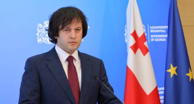 ირაკლი კობახიძე:  გრანტების შესახებ კანონის საფუძველზე ამოქმედდა შეზღუდვები, რამაც დაასტაბილურა ქვეყანა