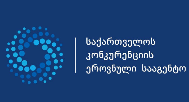 დარღვევის აღმოსაფხვრელად  პირობითი ვალდებულებები – რაა დაავალეს მოვაჭრეებს