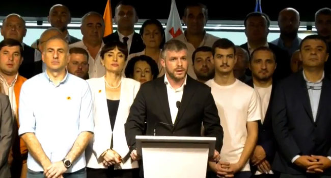 კოალიცია ძლიერი საქართველო თვითმმართველობის არჩევნებში მონაწილეობას მიიღებს