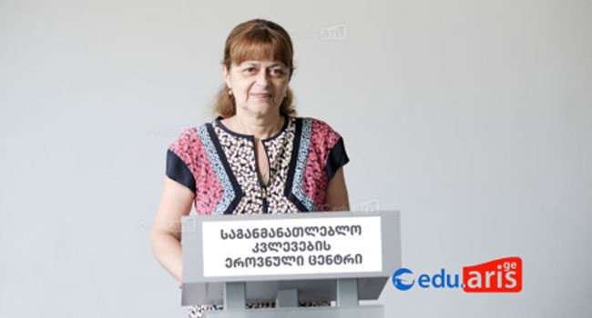 მაია მიმინოშვილი საგანმანათლებლო კვლევების ეროვნული ცენტრის დირექტორი გახდა