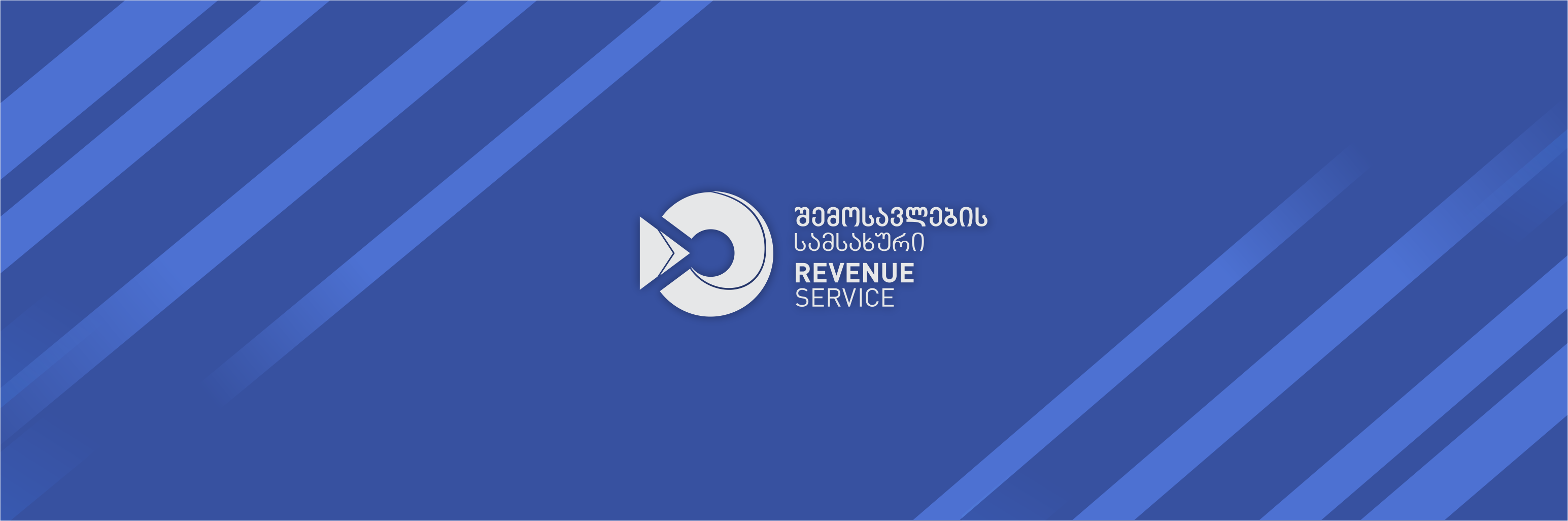Служба по доходам Грузии подтверждает полное соблюдение санкций, введенных против России