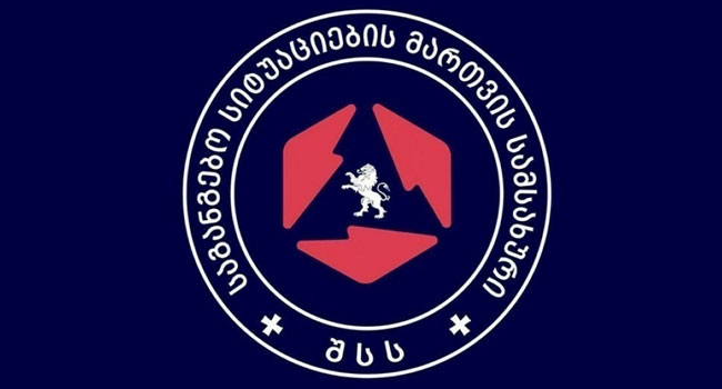 სამაშველო ღონისძიება სვანეთში- უშბის მთაზე 1 ადამიანი დაიღუპა