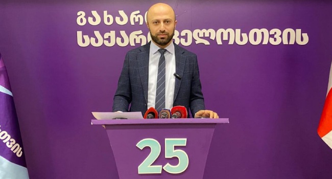 ბერდია სიჭინავა: ვითხოვთ გახარიაზე თავდასხმის კადრები ჩვენ გადმოგვცენ