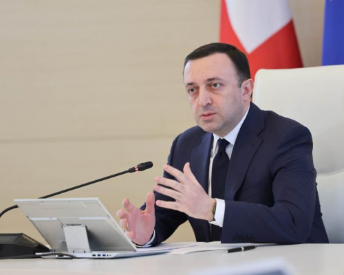 Правительство направило в Парламент доработанный вариант проекта бюджета на 2024 г.