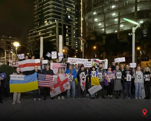 SaveMisha — Акции солидарности с Саакашвили прошли в разных городах Грузии и мира