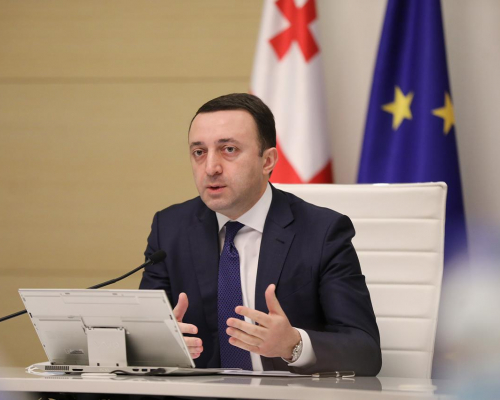 Литовские СМИ: Страны Балтии не приняли Гарибашвили