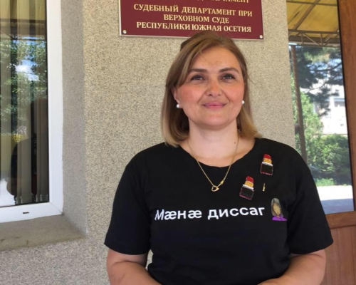 Цхинвальская прокуратура обжаловала судебное решение по делу Тамары Меаракишвили в вышестоящей инстанции