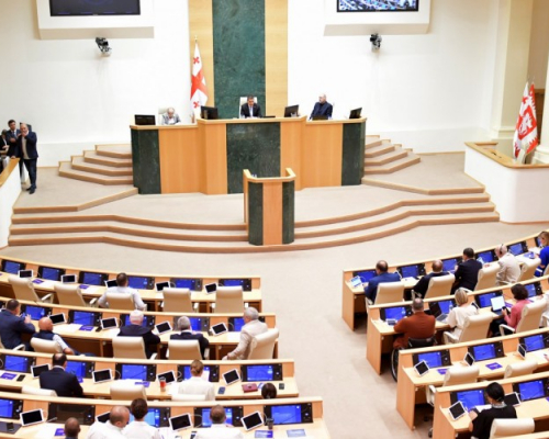 Парламент Грузии провалил законопроект о деолигархизации