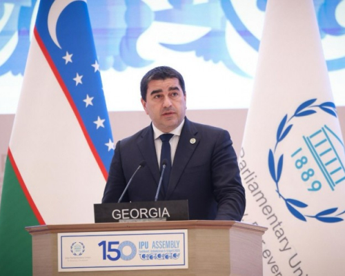 Папуашвили принимает участие в 150-й Ассамблее Межпарламентского союза