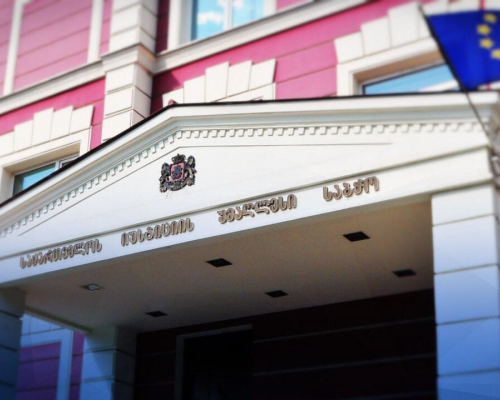 Михаил Кавелашвили назначил нового члена Высшего совета юстиции