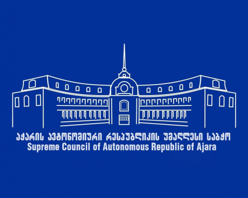 Первое заседание Верховного совета Аджарии прошло без оппозиции