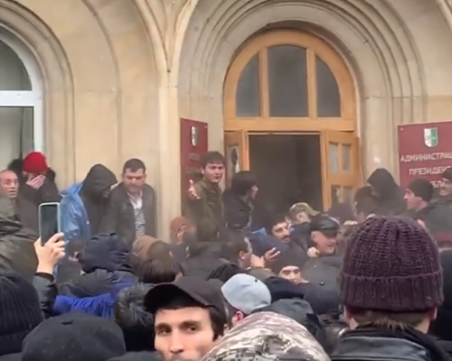 Рауль Хаджимба подал в отставку