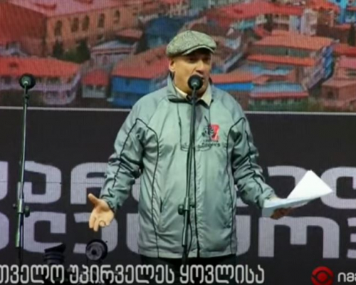 Ультраконсервативное движение представило свои требования на митинге 30 апреля
