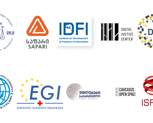 НПО призывают к расширению формата сотрудничества для выполнения девяти оговорок ЕС